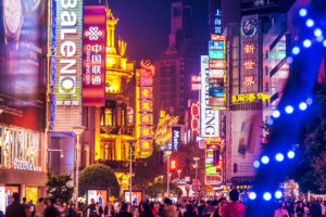 Aberdeen Standard launches A-shares fund in China